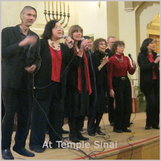 JCS performing at Temple Sinai